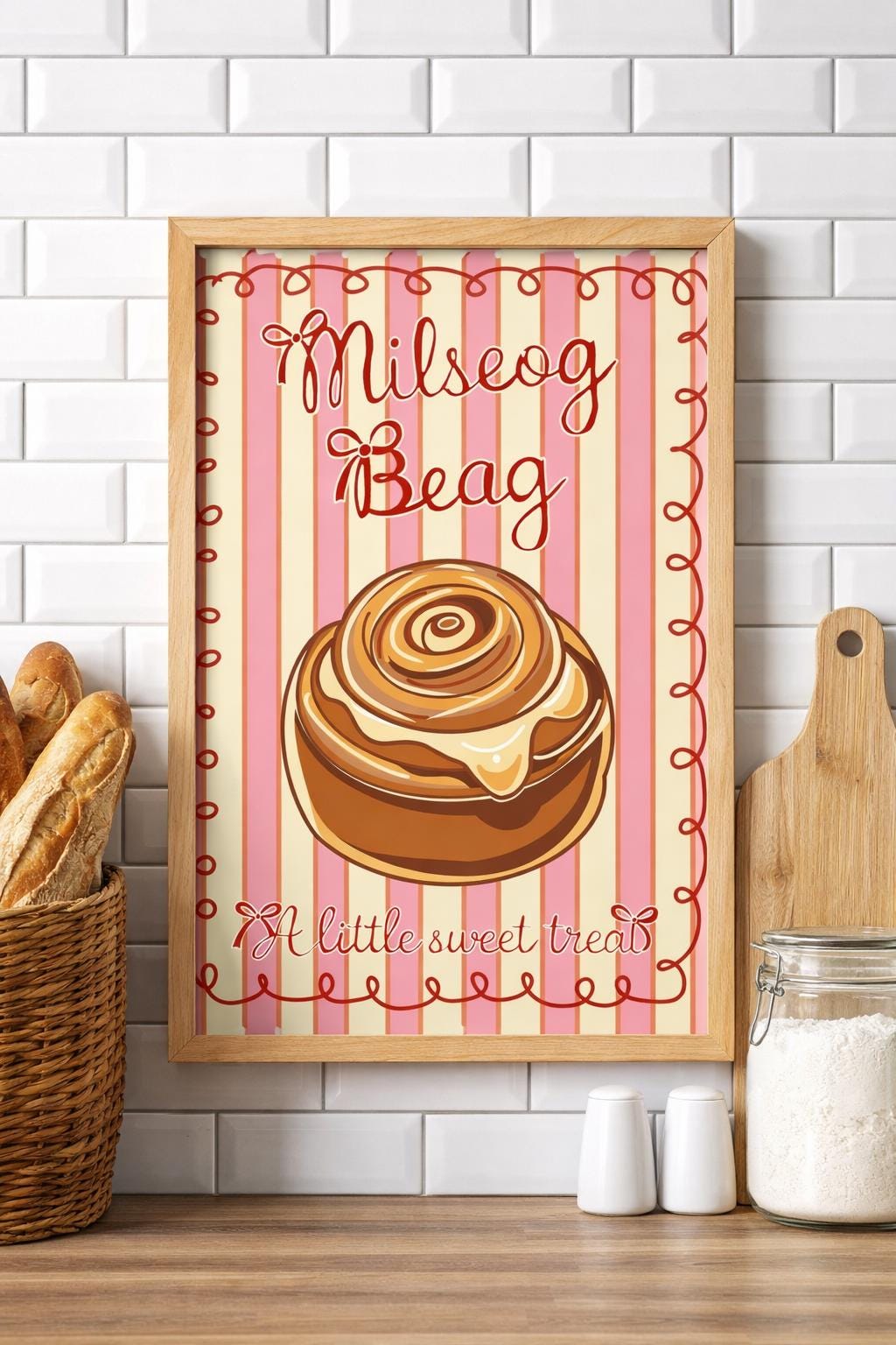 Sweet Treat Print
